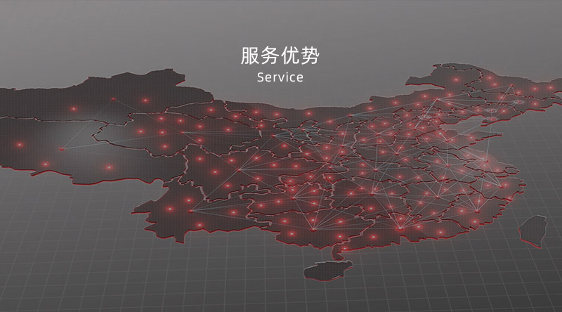  板材及定制家居门店服务优势