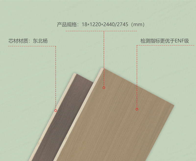 碳晶板生产厂家